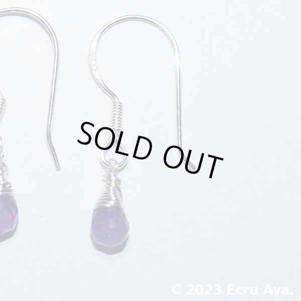 画像2: *雪解*宝石質アメジストのピアス (2)