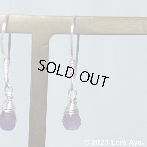 画像7: *雪解*宝石質アメジストのピアス (7)