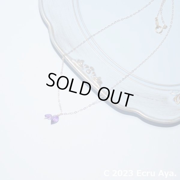 画像7: *氷解*宝石質アメジストのフラワーバドのネックレス (7)