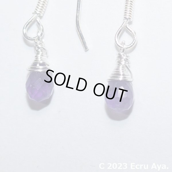 画像4: *雪解*宝石質アメジストのピアス (4)