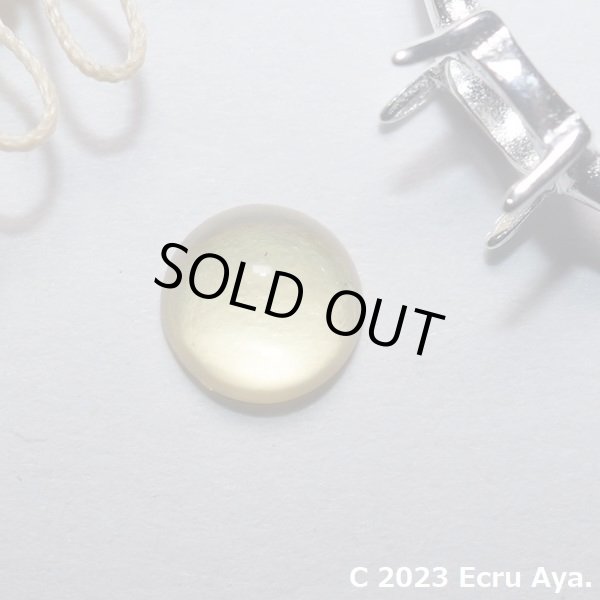 画像2: *誕生色リング*如月　恋待蕾（こいまちつぼみ） (2)