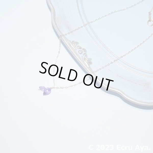 画像9: *氷解*宝石質アメジストのフラワーバドのネックレス (9)