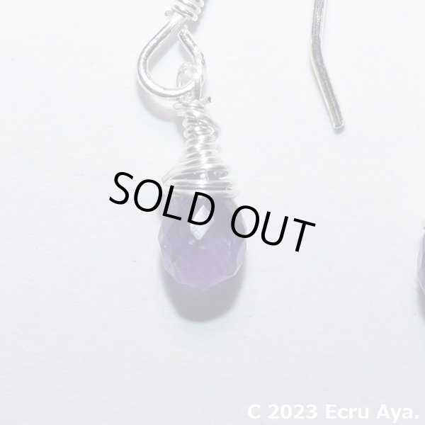 画像3: *雪解*宝石質アメジストのピアス (3)