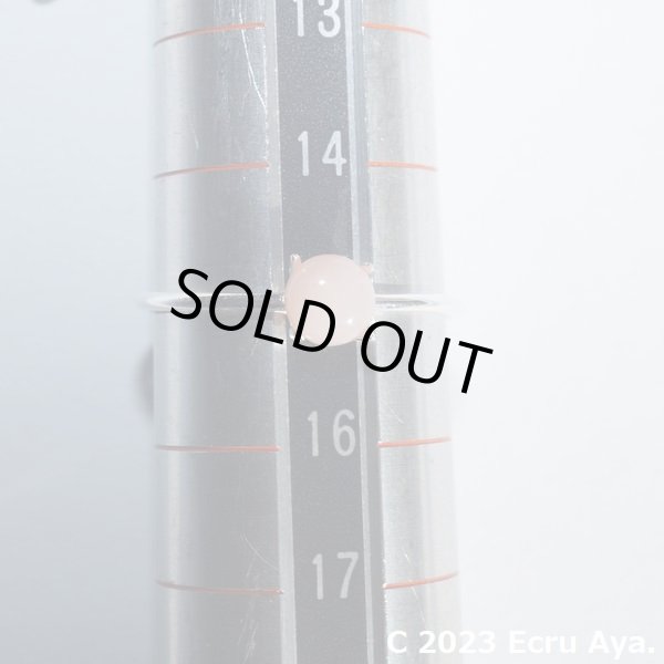 画像4: *誕生色リング*弥生　夢宵桜（ゆめよいざくら） (4)