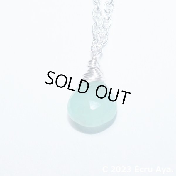 画像2: *新樹*宝石質エメラルドAAAのネックレス (2)