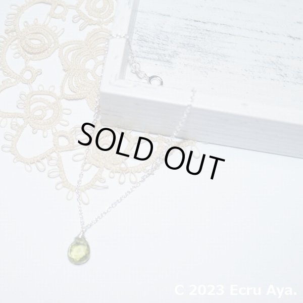 画像7: *星合*宝石質ペリドットAAAペアシェイプカットのブレスレット (7)