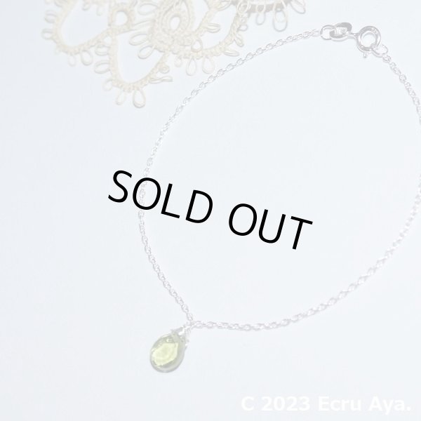 画像5: *星合*宝石質ペリドットAAAペアシェイプカットのブレスレット (5)