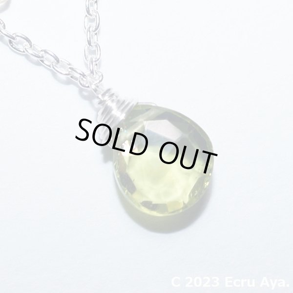 画像6: *星合*宝石質ペリドットAAAペアシェイプカットのブレスレット (6)