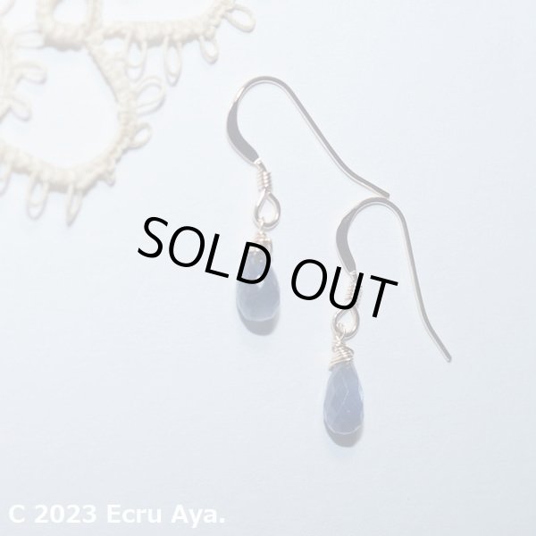 画像5: *雨月*宝石質サファイアAAAのピアス (5)