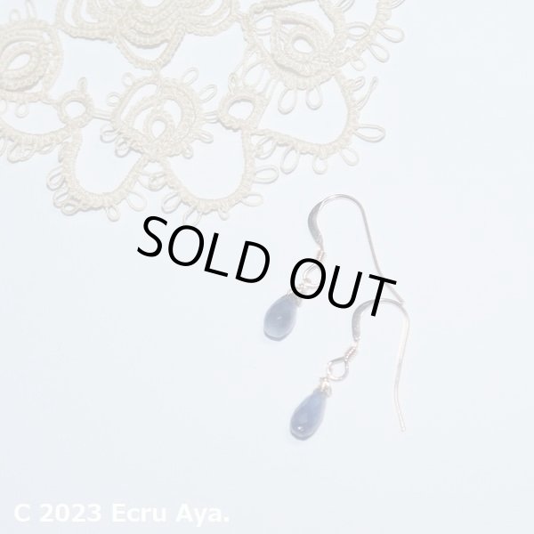 画像6: *雨月*宝石質サファイアAAAのピアス (6)